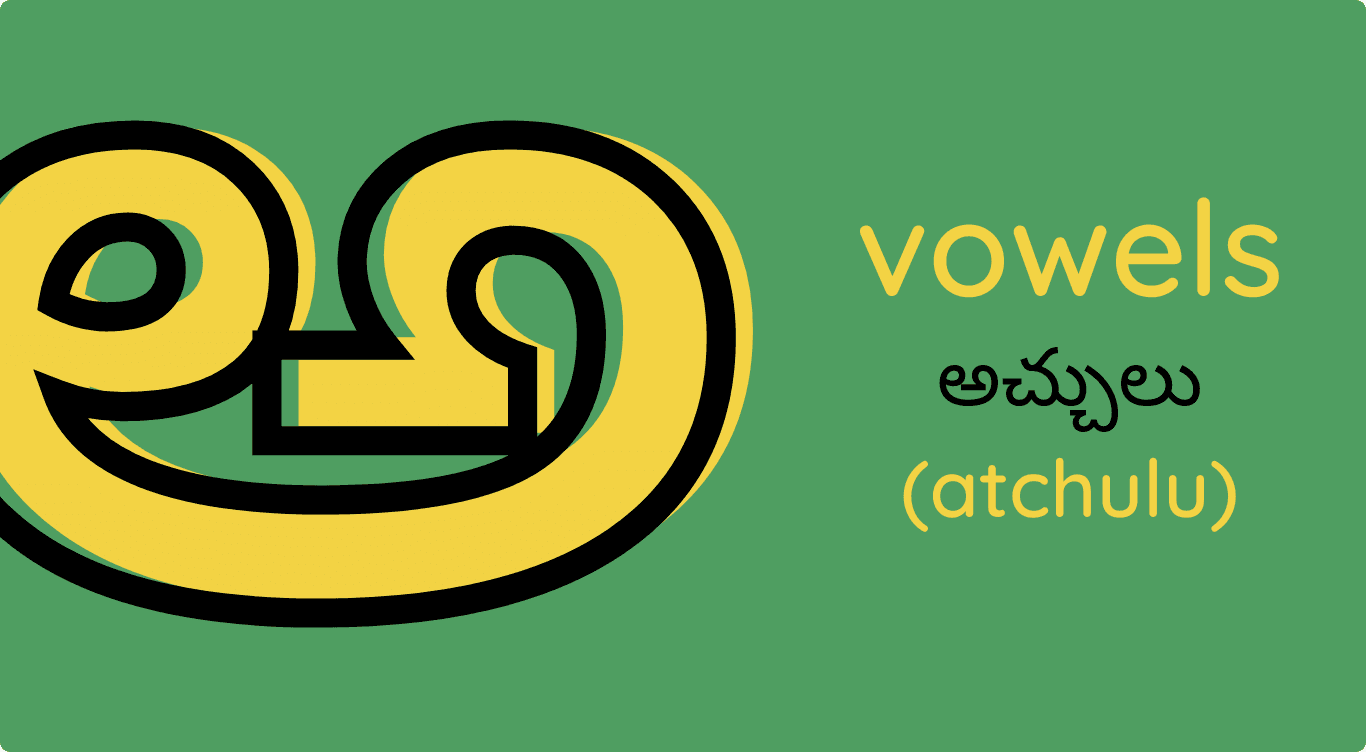 alphabets