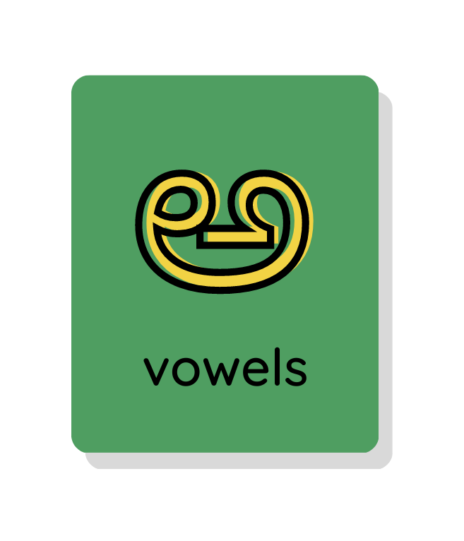 Vowels